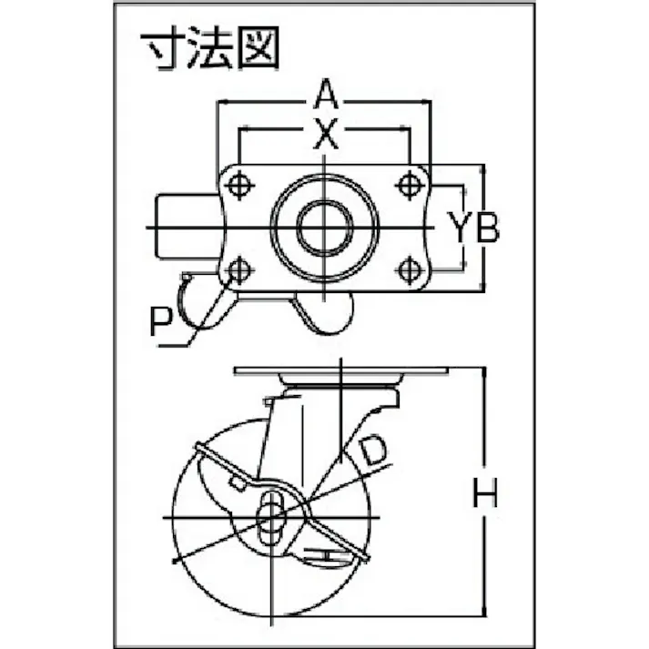 【CAINZ-DASH】ユーエイ キャスター事業部 プレート式 自在 キャスター ゴム 車輪径75mm ストッパー付き Eタイプ E-S型 取付寸法56×28 E-75RHS【別送品】