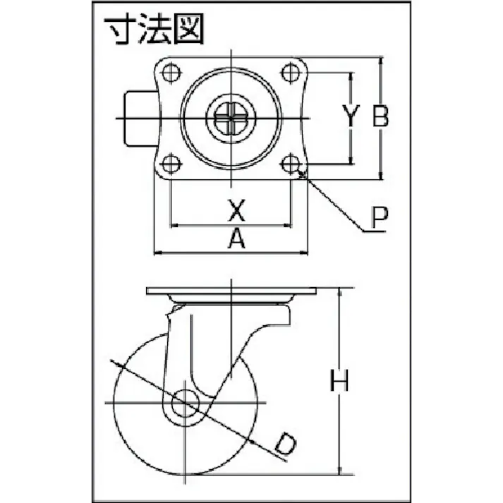 【CAINZ-DASH】ユーエイ キャスター事業部 プレート式 自在 キャスター ゴム 車輪径25mm Gタイプ G型 取付寸法28×23 G-25R【別送品】