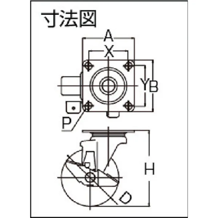 【CAINZ-DASH】ユーエイ キャスター事業部 プレート式 自在 キャスター ゴム 車輪径125mm ストッパー付き Jタイプ SJ-S型 取付寸法80×80(75×75) SJ-125WS-P【別送品】