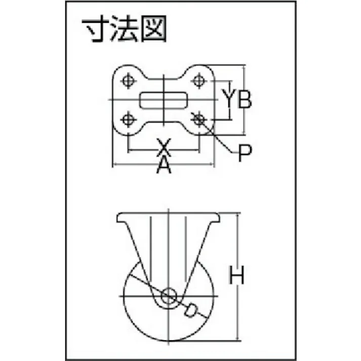 【CAINZ-DASH】ユーエイ キャスター事業部 プレート式 固定 キャスター ウレタン 車輪径150mm Jタイプ K型 取付寸法100×56 GUK-150【別送品】