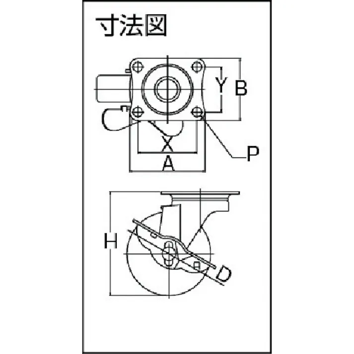【CAINZ-DASH】ユーエイ キャスター事業部 プレート式 自在 キャスター ウレタン 車輪径100mm ストッパー付き Sタイプ SG-S型 取付寸法82×40 SG-100URS【別送品】