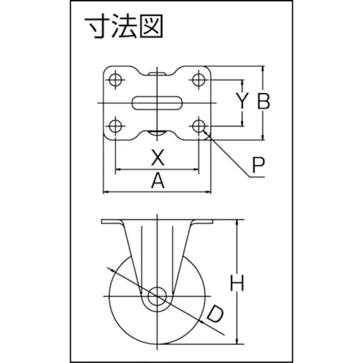 【CAINZ-DASH】ユーエイ キャスター事業部 プレート式 固定 キャスター ウレタン 車輪径65mm Gタイプ GR型 取付寸法55×28 GR-65UR【別送品】
