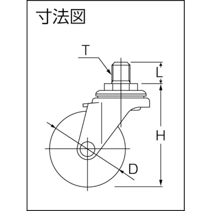 【CAINZ-DASH】ユーエイ キャスター事業部 ねじ込み式 自在 キャスター ゴム 車輪径50mm Lタイプ LT型 ネジ寸法UNF1/2×14山数20 LT-50R-UNF1/2-14【別送品】