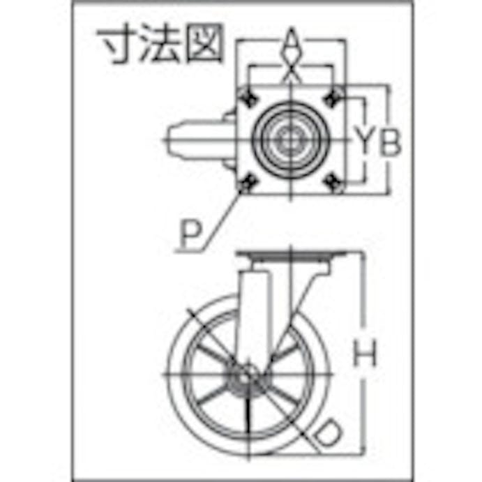 【CAINZ-DASH】ユーエイ　キャスター事業部 プレート式　自在　キャスター　グレーゴム　車輪径１５０ｍｍ　　Ｊタイプ　ＲＪ２型　取付寸法８０×８０（７５×７５） RJ2-150NWR-G【別送品】