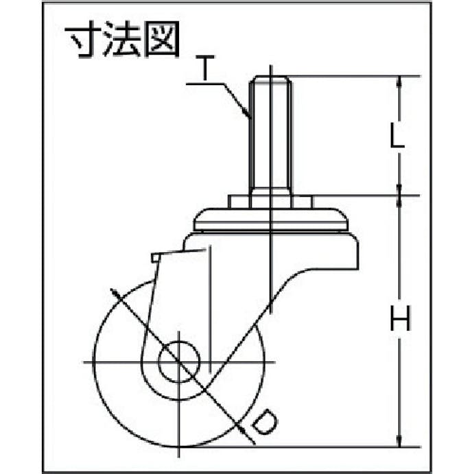 【CAINZ-DASH】ユーエイ　キャスター事業部 ねじ込み式　自在　キャスター　ゴム　車輪径５０ｍｍ　　Ｓタイプ　ＳＴ型　ネジ寸法Ｍ１２×３５ピッチ１．７５ ST-50RH-M12-35【別送品】