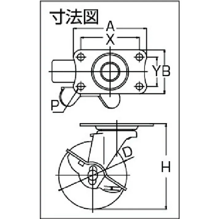 【CAINZ-DASH】ユーエイ キャスター事業部 プレート式 自在 キャスター ウレタン 車輪径75mm ストッパー付き Eタイプ E-S型 取付寸法56×28 E-75URS【別送品】
