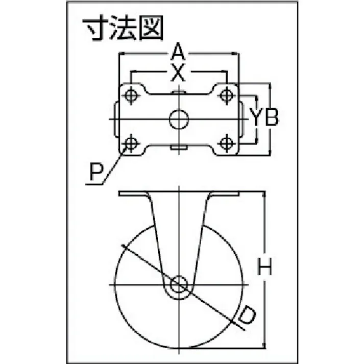 【CAINZ-DASH】ユーエイ キャスター事業部 プレート式 固定 キャスター ウレタン 車輪径75mm Eタイプ ER型 取付寸法56×28 ER-75UR【別送品】