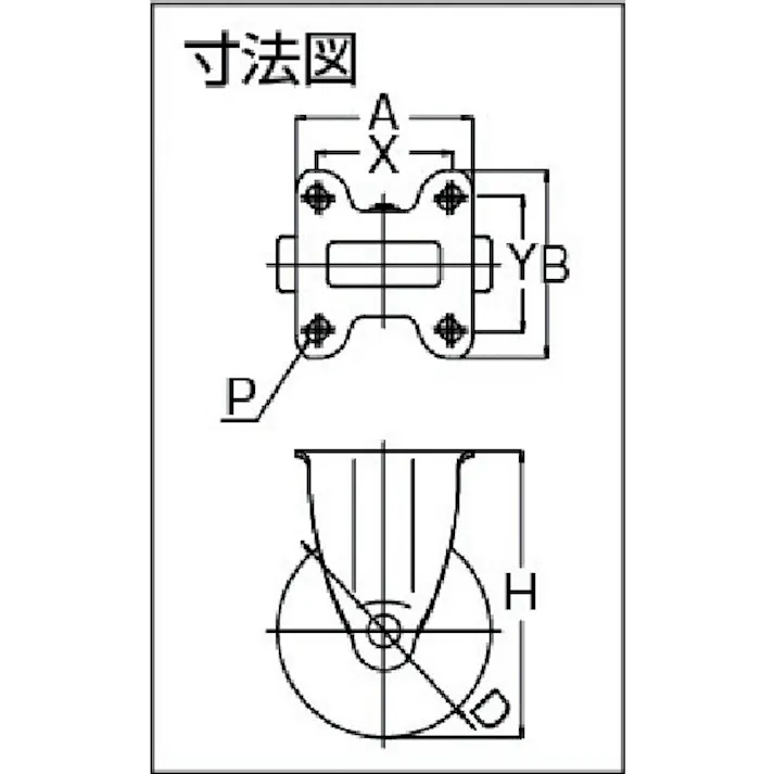 【CAINZ-DASH】ユーエイ キャスター事業部 プレート式 固定 ステンレスキャスター ナイロン 車輪径150mm Jタイプ SUS-K2型 取付寸法80×80(75×75) SUS-NK2-150【別送品】