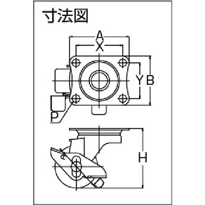 【CAINZ-DASH】ユーエイ キャスター事業部 プレート式 自在 ステンレスキャスター ナイロン 車輪径50mm ストッパー付き Sタイプ SUS-SG-S型 取付寸法55×42 SUS-SG-50NS【別送品】