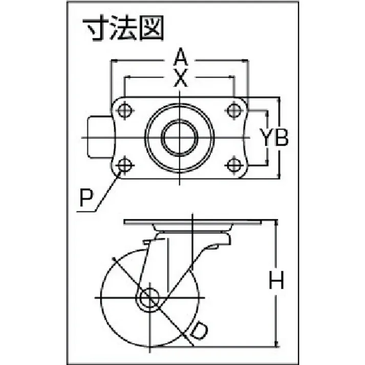【CAINZ-DASH】ユーエイ キャスター事業部 プレート式 自在 キャスター ウレタン 車輪径100mm Eタイプ E型 取付寸法82×40 E-100UR【別送品】
