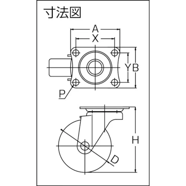 【CAINZ-DASH】ユーエイ キャスター事業部 プレート式 自在 キャスター エラストマー 車輪径100mm Sタイプ SG型 取付寸法82×40 SG-100EL【別送品】