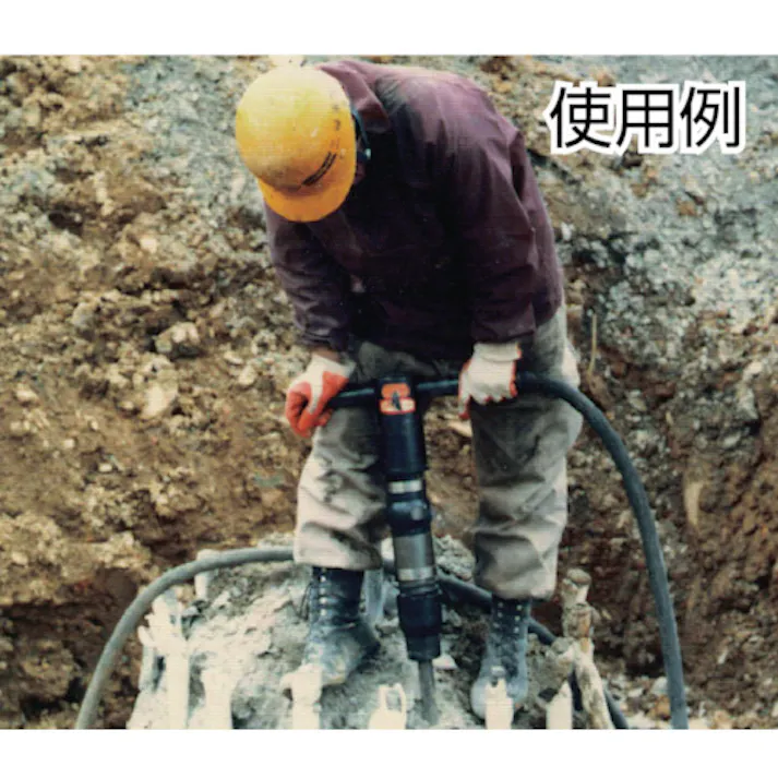 【CAINZ-DASH】東空販売 TCB-300用ブレーカチゼル600mm A00020080【別送品】