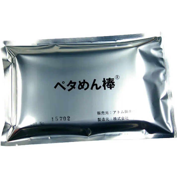 【CAINZ-DASH】アトム興産 ペタめん棒MT (20本入) PS-2520MT【別送品】