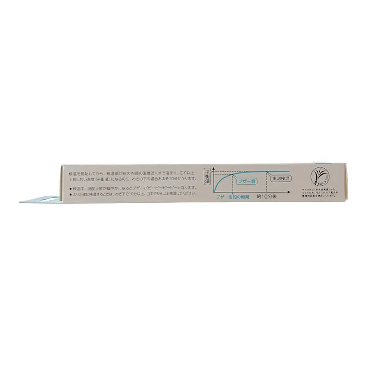 シチズン 電子体温計 実測式 CT422-E