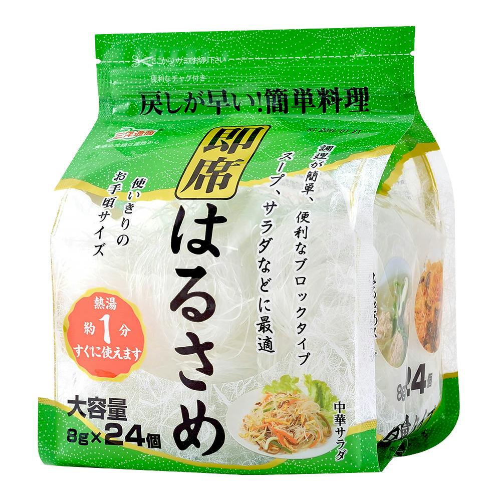 即席はるさめ 大容量タイプ 8g×24個