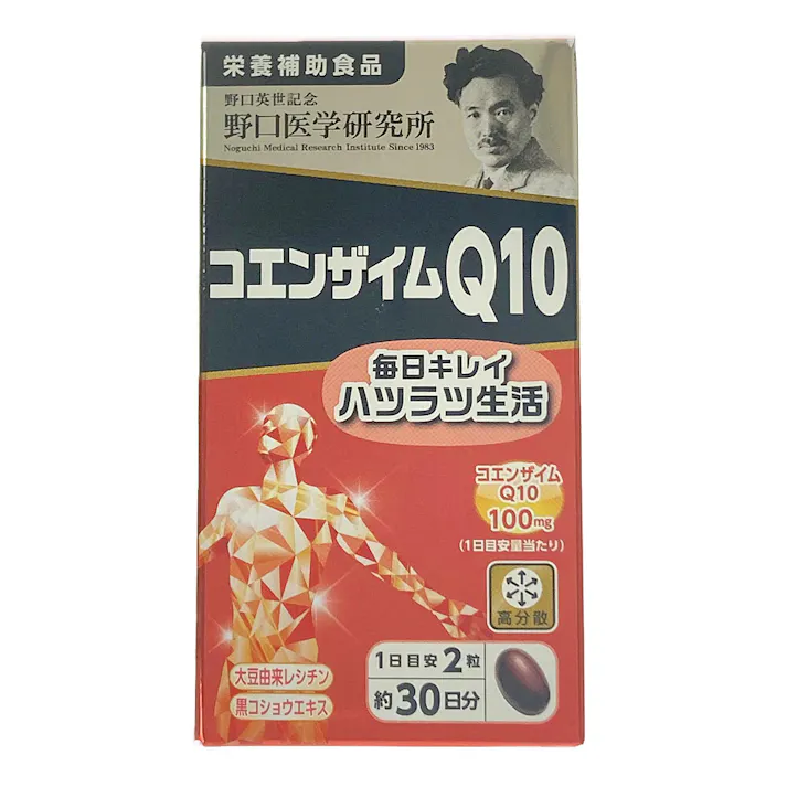 野口医学 コエンザイムQ10 60粒(販売終了)