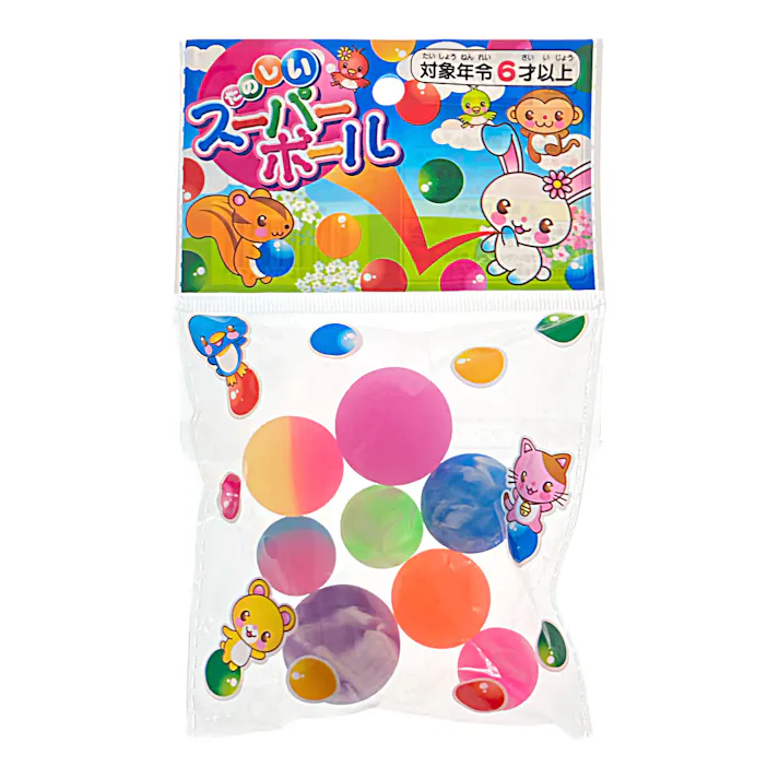 スーパーボール 8ケ