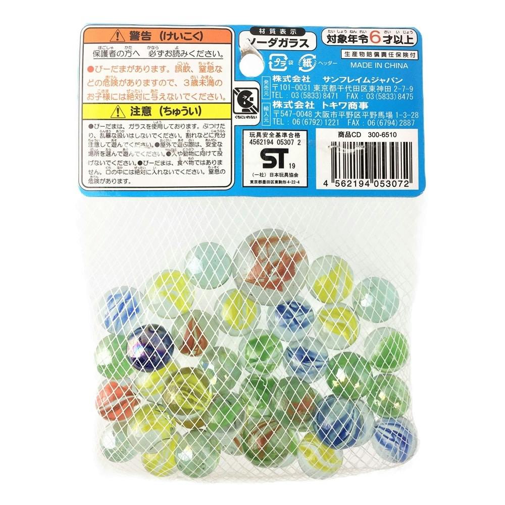びーだま出品 SFJ びーだま(販売終了) | 文房具・事務用品 通販