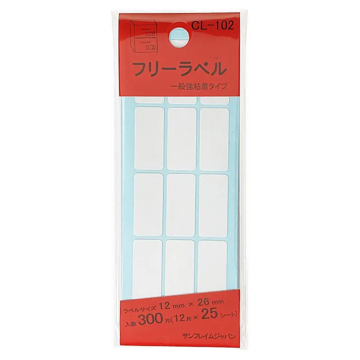 SFJ フリーラベル CL-102