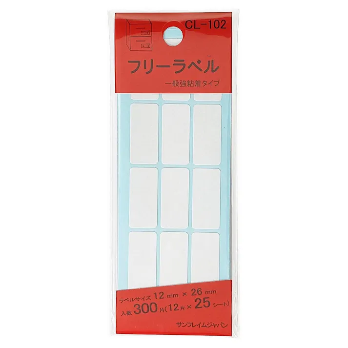 SFJ フリーラベル CL-102