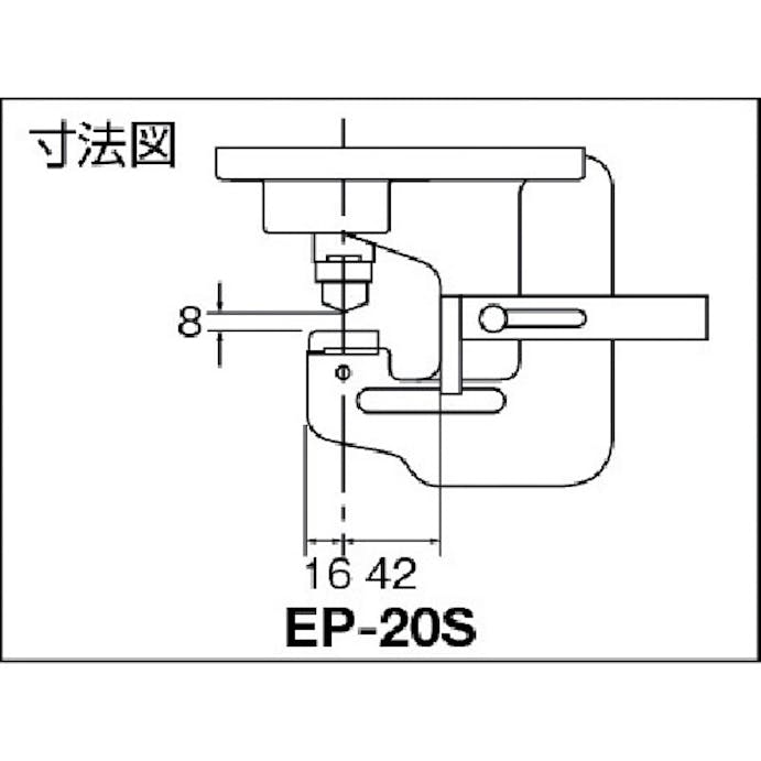 【CAINZ-DASH】ＩＫＫ 油圧パンチャー EP-20S【別送品】