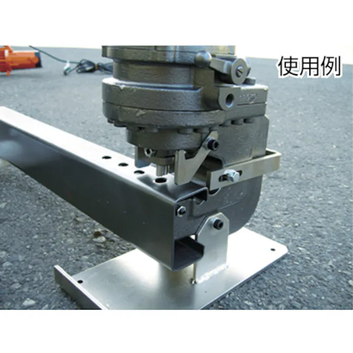 【CAINZ-DASH】IKK 油圧パンチャー EP-2110V【別送品】