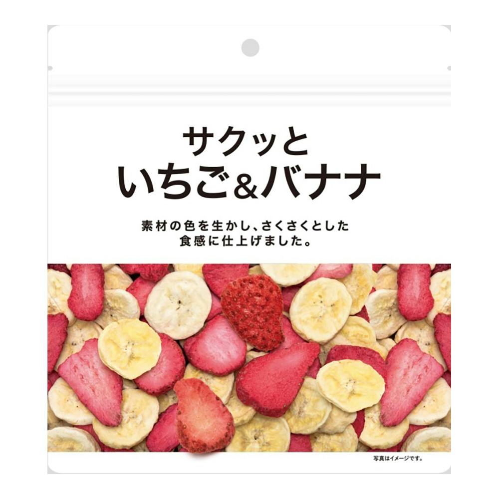 ジェイ・ファーム サクッといちご＆バナナ | 食料品・食べ物