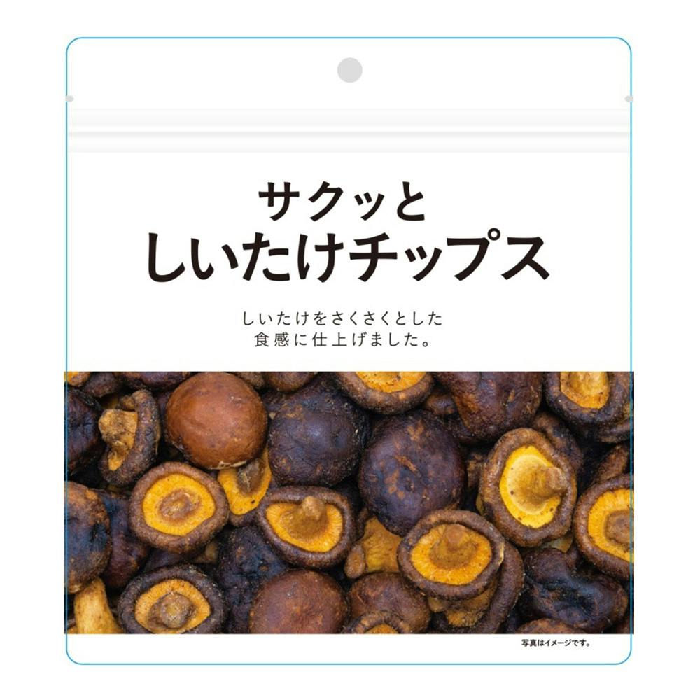 サクッとしいたけチップス | 食料品・食べ物 通販 サクッとしいたけチップス | 食料品・食べ物 通販