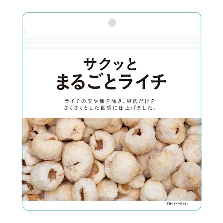 サクッとまるごとライチ (販売終了)