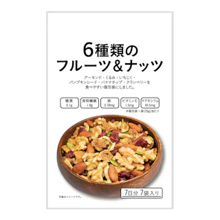 6種類のフルーツ&ナッツ