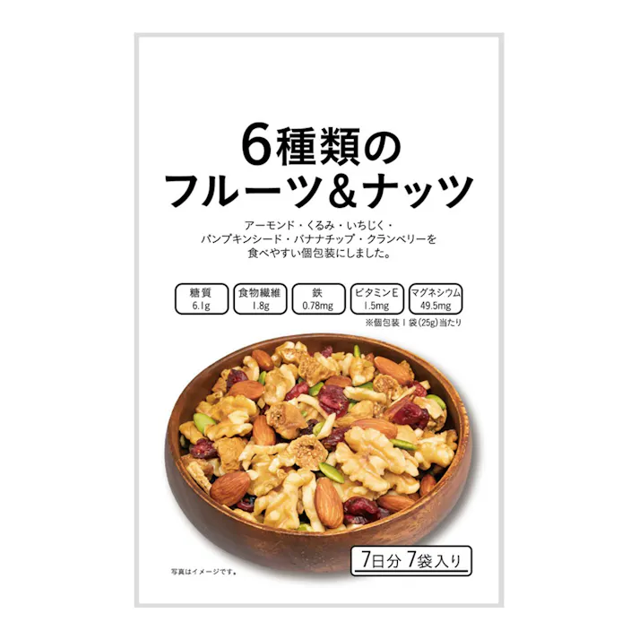 6種類のフルーツ&ナッツ