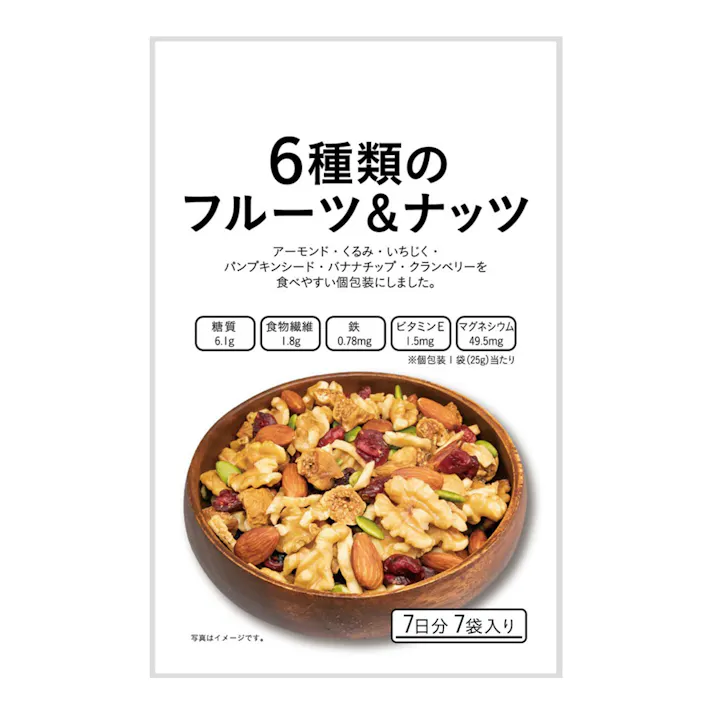 6種類のフルーツ&ナッツ