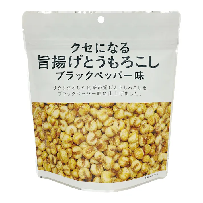 旨揚げとうもろこし ブラックペッパー味