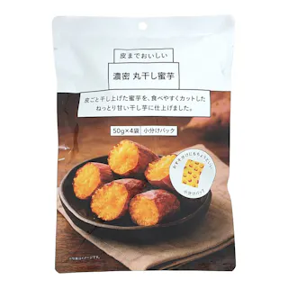 皮までおいしい 濃密 丸干し蜜芋