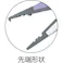 【CAINZ-DASH】カハラジャパン 6.5inchアルミプライヤー&マルチホルダー AP65-PUSL【別送品】