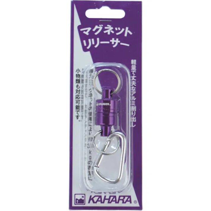 【CAINZ-DASH】カハラジャパン 先端工具ホルダ マグネットリリーサー(グレープ) MR-GU【別送品】