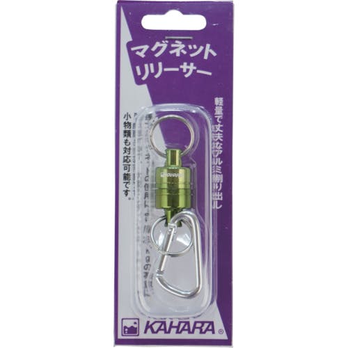 CAINZ-DASH】カハラジャパン 先端工具ホルダ マグネットリリーサー