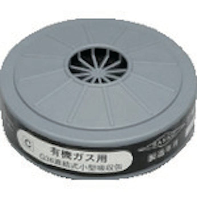 【CAINZ-DASH】三光化学工業 直結式小型吸収缶Ｇ３６ー０３有機ガス用 G36-03【別送品】