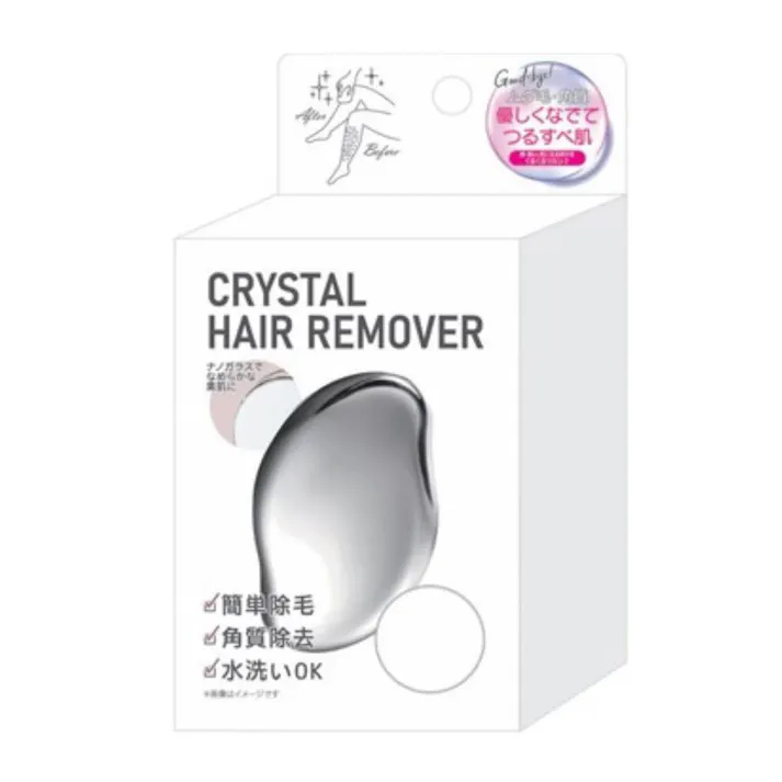 ナノガラス除毛パッド シルバー