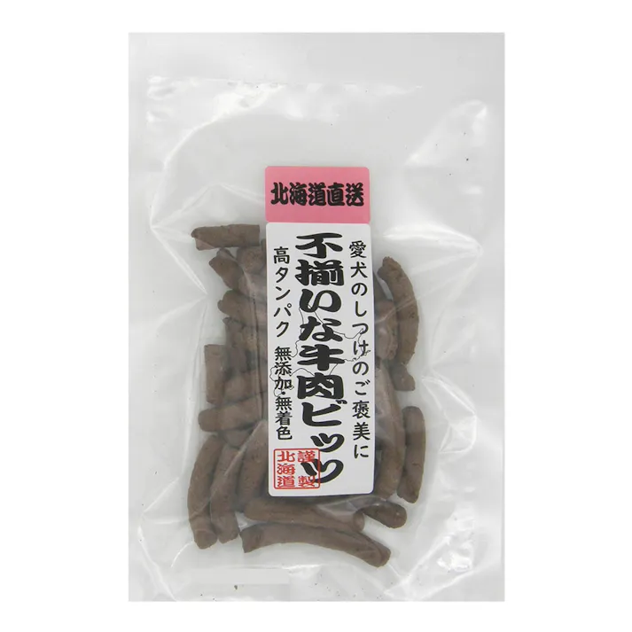 不揃いな牛肉ビッツ60g
