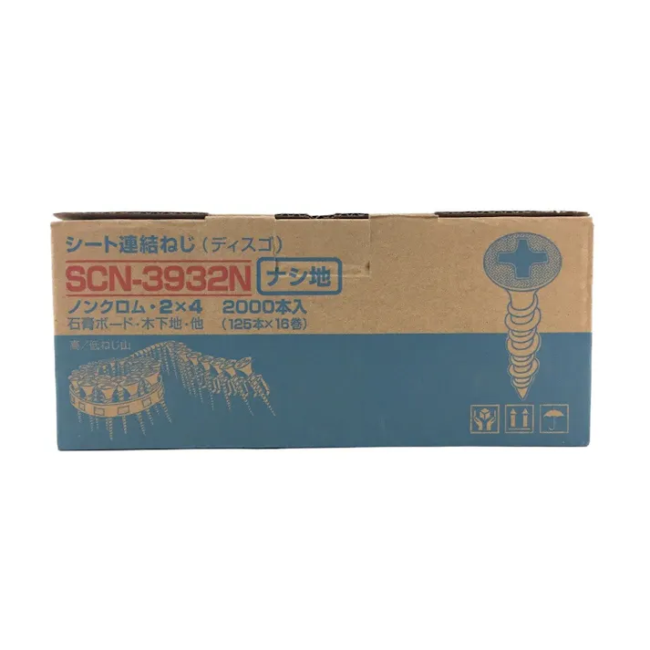 シート連結ねじナシ地 SCN3932N 32mm