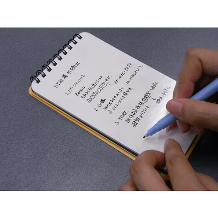 【CAINZ-DASH】欧文印刷 nu board 新書判 FME NGSHFM0Y08【別送品】