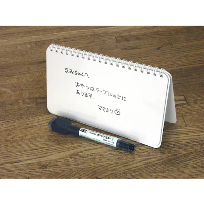 【CAINZ-DASH】欧文印刷 ノート型ホワイトボード nu board LIGHT イエロー 113×204mm NULT01YW04【別送品】