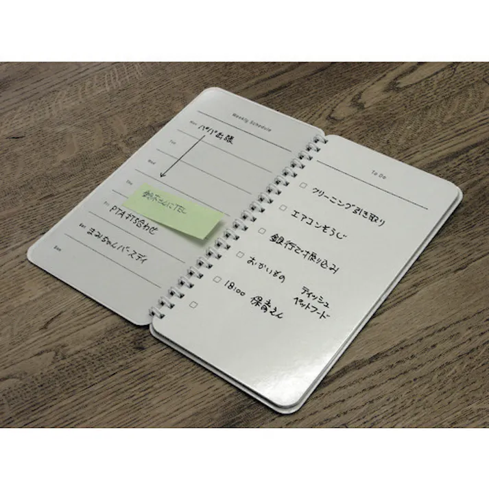 【CAINZ-DASH】欧文印刷 ノート型ホワイトボード nu board LIGHT グリーン 113×204mm NULT01GR04【別送品】