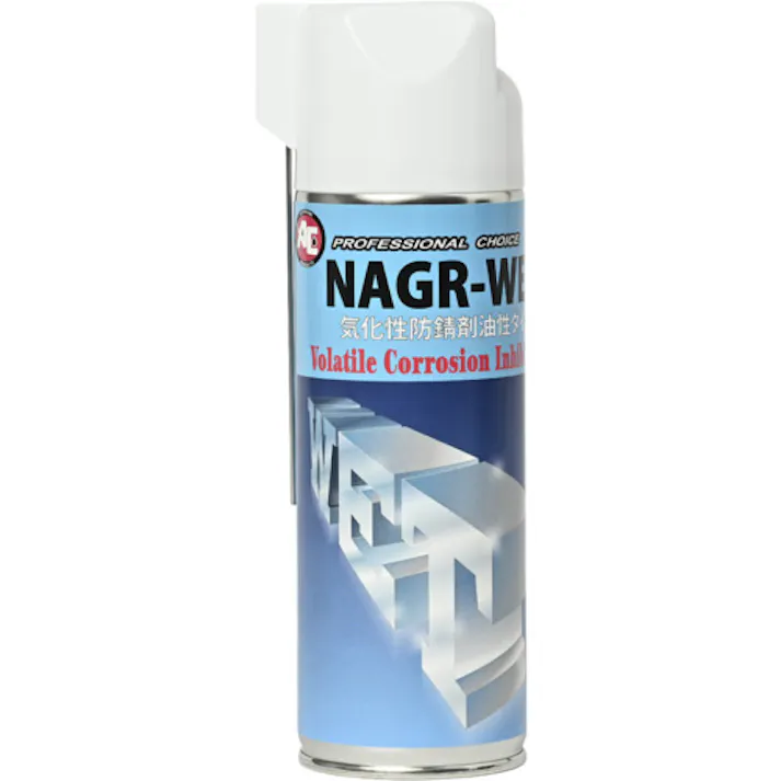 【CAINZ-DASH】旭エンジニアリング 気化性防錆剤 NAGR-330 スプレー【別送品】