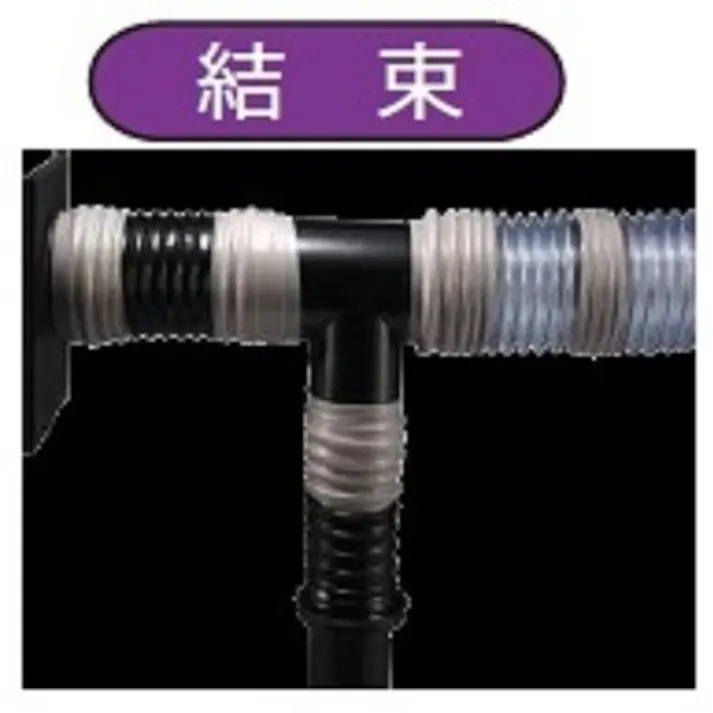 【CAINZ-DASH】旭エンジニアリング リペアテープ HT-25 1巻 1005【別送品】