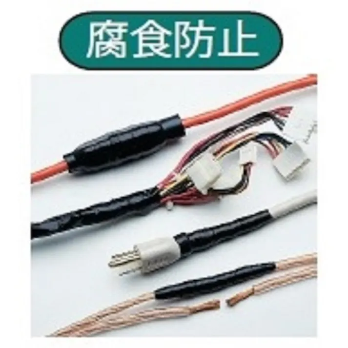 【CAINZ-DASH】旭エンジニアリング リペアテープ HT-25 1巻 1005【別送品】