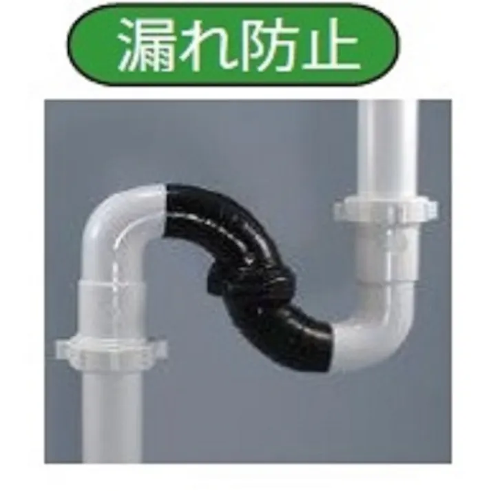 【CAINZ-DASH】旭エンジニアリング リペアテープ HT-25 1巻 1005【別送品】