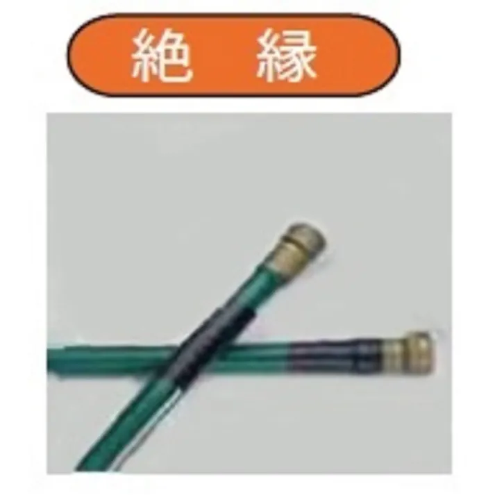 【CAINZ-DASH】旭エンジニアリング リペアテープ HT-25 1巻 1005【別送品】