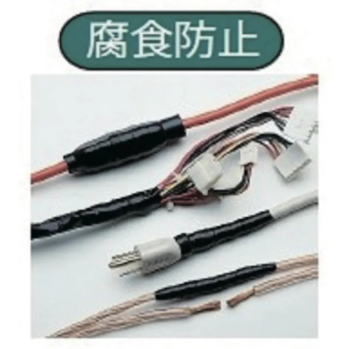 【CAINZ-DASH】旭エンジニアリング リペアテープ HT-50 1002【別送品】